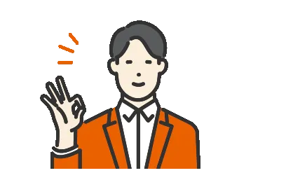 こんなお悩み解決します