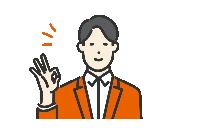 オトクなパック料金